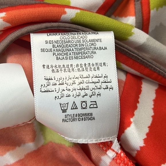 BCBGMaxazria Tangiercom,Short,Stretchy Dress,Excellent Condition Size XS - Picture 6 of 12